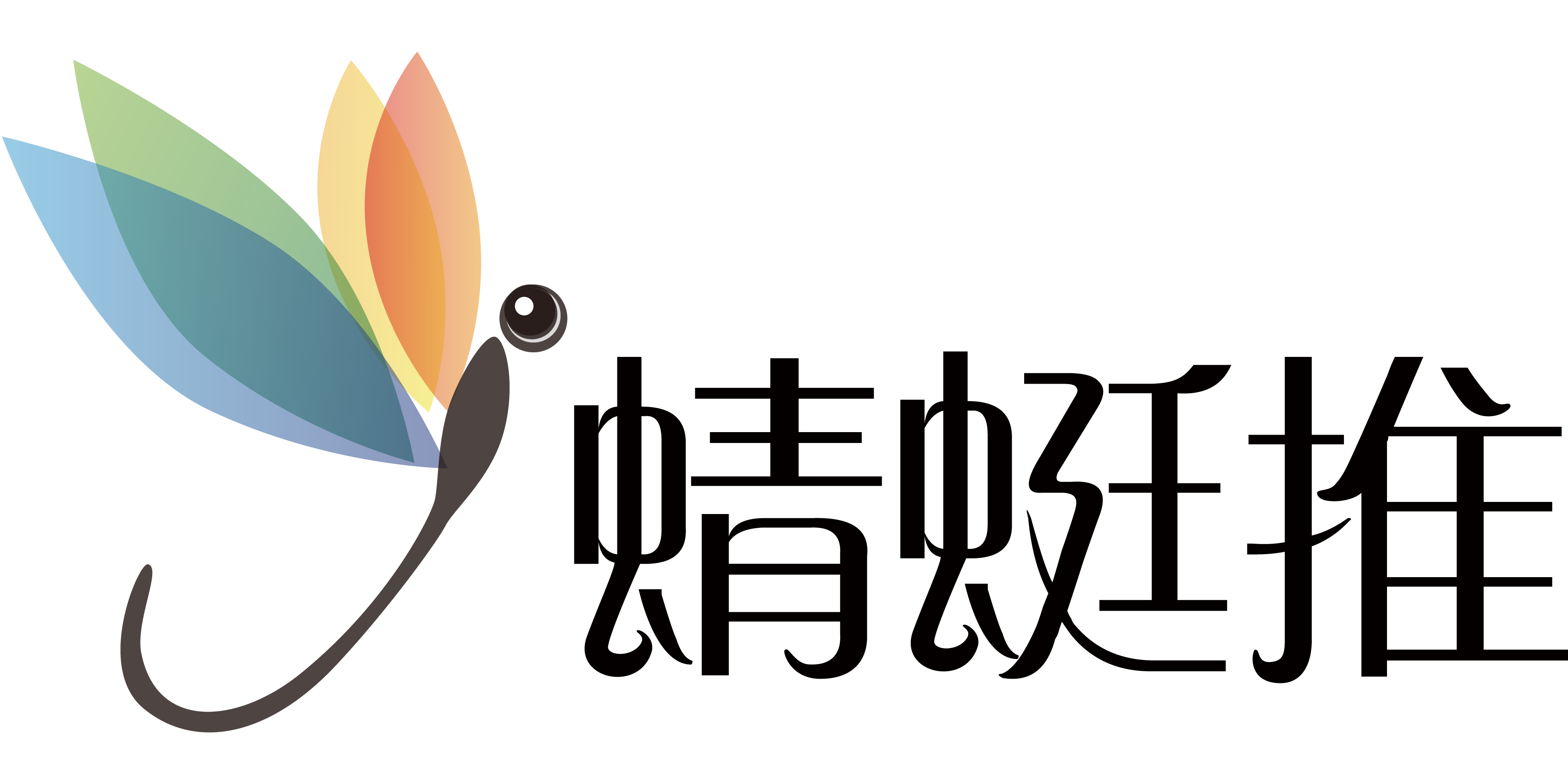 蜻蜓推丨微信外链_跳转小程序_跨域获客引流神器